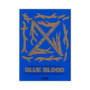 バンドスコア X BLUE BLOOD ドレミ楽譜出版社 0