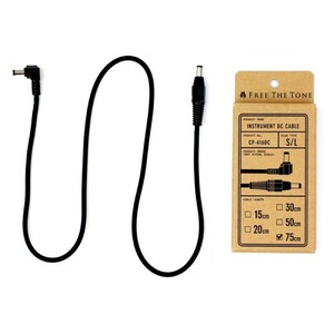 FREE THE TONE DCケーブル INSTRUMENT DC CABLE CP-416DC 75cm S/L