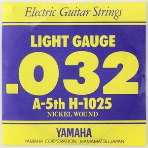 ヤマハ YAMAHA H1025 エレキギター用 バラ弦 5弦×6本