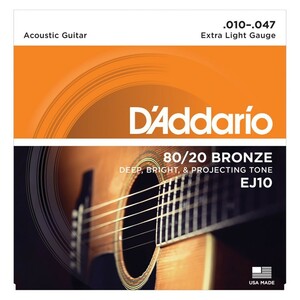 ダダリオ D'Addario EJ10 Bronze Extra Light アコースティックギター弦×3セット