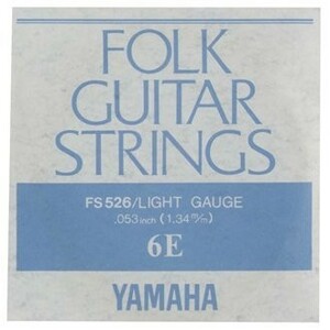 ヤマハ YAMAHA FS526 アコースティックギター用 バラ弦 6弦×6本セット