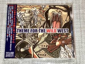 送料込み THEME FOR THE WILD WEST AION アイオン MARINO かまいたち 幻覚アレルギー 即決 