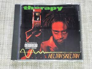 送料込み Heltah Skeltah / Therapy 未開封 即決