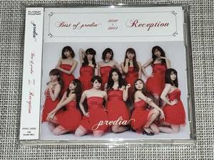 送料込み Best of predia 2010-2013 ~ Reception ~ CD+DVD 即決