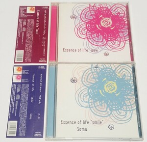 《送料込み》CD 2枚セット カバー集 Essence of life smile love エッセンスオブライフ Soma(ソーマ)ほか / オムニバス