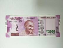 A 1132.インド1枚(2017年)紙幣_画像1