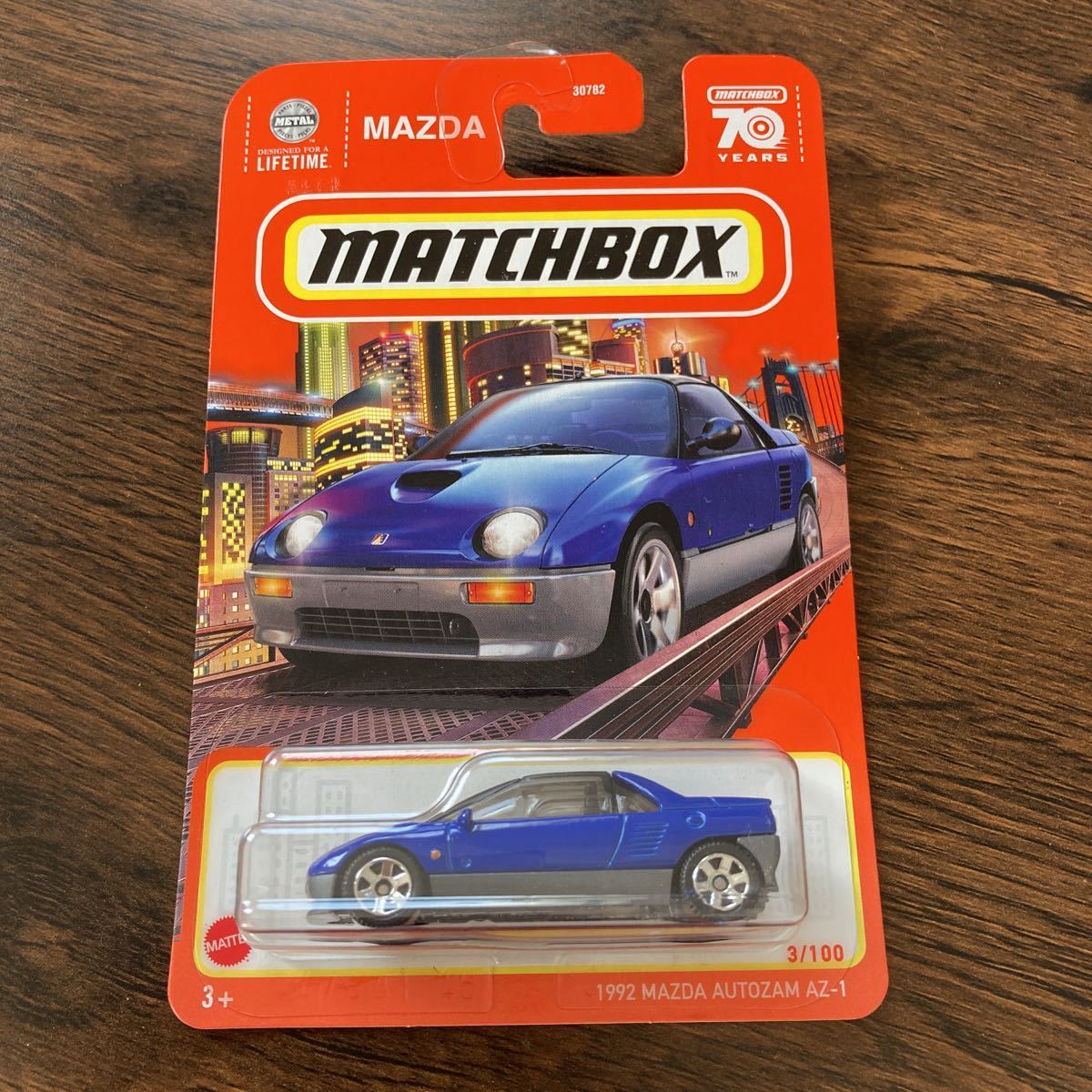 2023年最新】ヤフオク! -マツダ az-1の中古品・新品・未使用品一覧