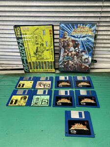 (1733) MSX2 last * Hal mage Don (5 sheets ) disk station no. 2 number (4 sheets ) 3.5** 2DD used present condition goods 