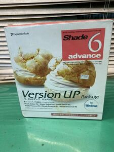 (1765) unopened Shade 6 advancepa- John up package for Windows ExpressionTools shade advance 3DCG Lynn bell PC98 possible 