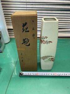 (1796) 九谷焼 金山造 花瓶