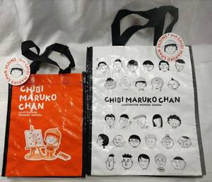 價龜 [новый] Chibi Maruko -Chan Shopping Bag 2 STES RIBON