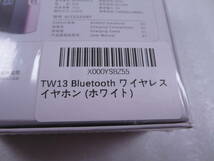 驗【新品】SANSUI 山水 サンスイ Bluetooth ワイヤレス イヤホン【ホワイト】TW13 ブルートゥース LED残量表示 ノイズキャンセリング 20078_画像6