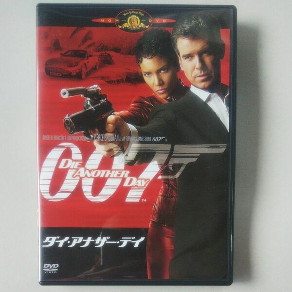 ００７／ダイアナザーデイ （ダブルオーセブン） ピアースブロスナン DVD ダイ・アナザー・デイ