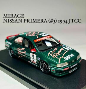 最終値下げ【即日発送】MIRAGE カストロール プリメーラ1/43