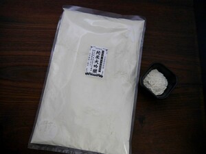 【おたまや】訳あり セール品 純米大吟醸酒粕粉末 無調整 （1kg）