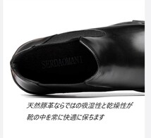 新作♪新品メンズ ビジネスシューズ チェルシーブーツ 本革♪サイドゴア ブーツ ゴム 脱ぎ履きが簡単 ♪ブラック 　SE26.5cm _画像5