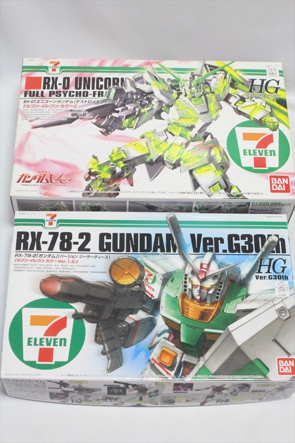 2023年最新】ヤフオク! -セブンイレブン ガンダム ユニコーンの中古品
