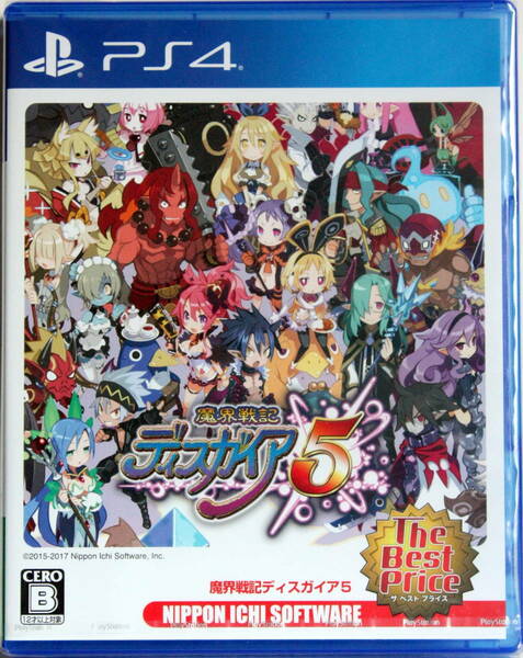 新品 未開封 送料無料 匿名配送 魔界戦記 ディスガイア5 The Best Price プレイステーション4