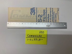 Norton ノートン　デカール　ステッカー　850 COMMANDO 1枚　②