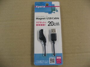 オズマ Xperia用充電USBケーブル (20cm・ブラック) IUC-XPMG02K　スマートフォン・アクセサリー