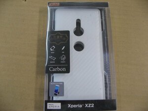 レイアウト Xperia XZ2用 TPUソフトケース 耐衝撃Light Carbon RT-RXZ2CP3/CW カーボンホワイト