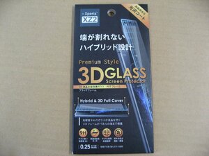 PGA Xperia XZ2 3D液晶全面保護ガラス PETフレーム　ブラック PG-XZ2GL02