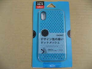 PGA　iPhone X用　ドットメッシュケース　ブルー　PG-17XTP07BL