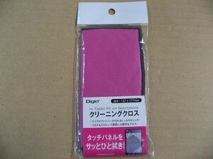 ナカバヤシ タブレット/スマートフォン用 Digio2 クリーニングクロス マイクロファイバー ピンク CN119P