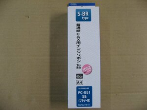 オーム電機 ブラザー用FAXインクリボン　OA-FRS46S-BR(ブラザー純正　PC-551と同等品) S-BRタイプ