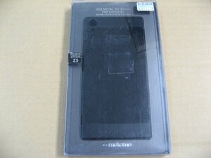 UI Xperia Z5用　INO METAL CASE ブラック INOXPZ5BK ドコモ Xperia Z5 SO-01H au Xperia Z5 SOV32 ソフトバンク Xperia Z5 501