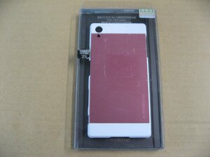 UI Xperia Z5用　INO METAL CASE　ピンク　INOXPZ5PK Android ドコモ Xperia Z5 SO-01H au Xperia Z5 SOV32 ソフトバンク Xperia Z5 501