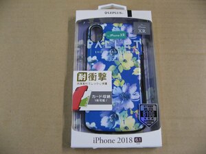 MSソリューションズ iPhone XR 6.1 耐衝撃ケース「PALLET Card」 BKSIPMHVCCFBL フラワ スマホケース