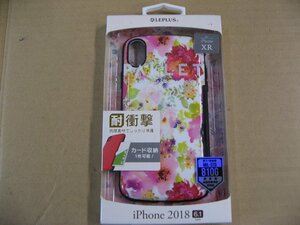 MSソリューションズ iPhone XR 6.1 耐衝撃ケース「PALLET Card」 BKSIPMHVCCFPK フラワ スマホケース