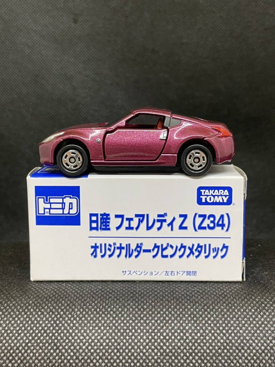 2023年最新】Yahoo!オークション -フェアレディz34 ミニカーの中古品