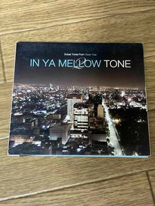 In Ya Mellow Tone 2