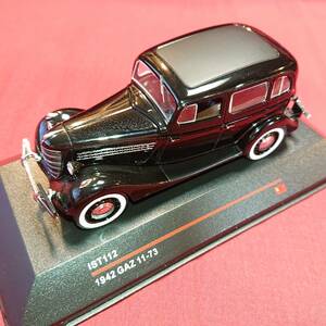 【中古/良品】1/43 iST Models「GAZ 11-73 1942年型 黒」