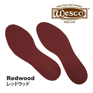 ★ウエスコ 純正 レザー中敷▼レッドウッド／サイズ 8／26~26.5cm▼Redwood▼レザーインソール／インサート／フットベッド▼WESCO USA製▼