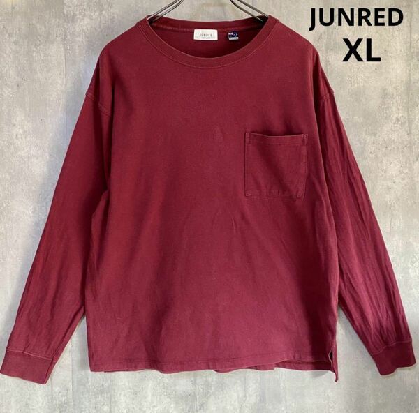 ジュンレッド　JUNRED ロンT XL ロングスリーブ　長袖カットソー