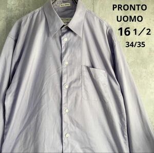 PRONTO UOMO ビッグシルエット　長袖シャツ　紫　綿100%