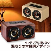 ブルートゥース スピーカー Bluetooth ステレオ ワイヤレス iphone ipad ipod pc スマホ アイフォン 取説付 W5_RED_画像3