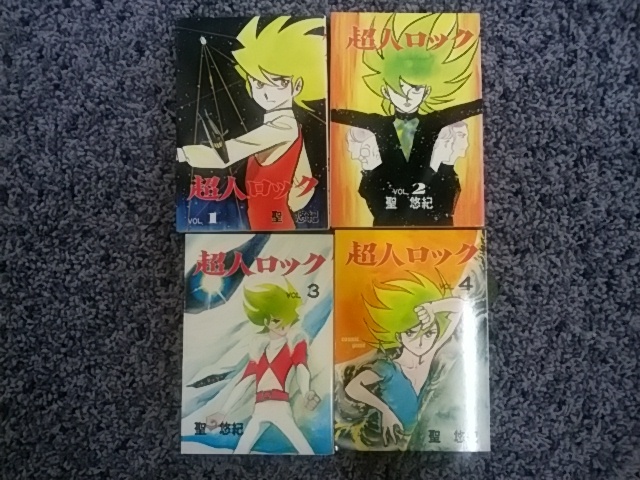 2025年最新】Yahoo!オークション -超人ロック 作画の中古品