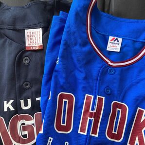 ユニフォーム 楽天