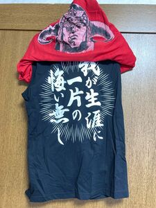 北斗の拳　半袖Tシャツ