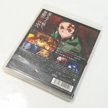 Th5091211 アニプレックス DVD Blu-ray Disc 劇場版 鬼滅の刃 無限列車編 通常版 ANIPLEX 美品・中古_画像2