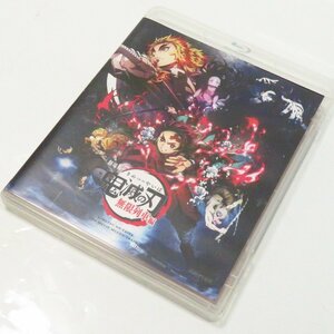 Th5091211 アニプレックス DVD Blu-ray Disc 劇場版 鬼滅の刃 無限列車編 通常版 ANIPLEX 美品・中古