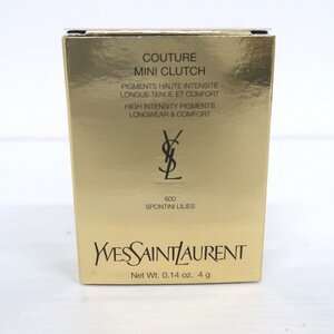 IT316191 イヴ・サンローラン 化粧品 アイシャドウ クチュール ミニ クラッチ 600 レディース YVES SAINT LAURENT 未使用