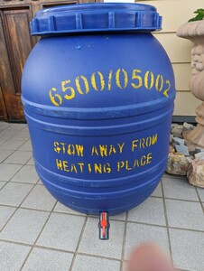 雨水タンク130L青ロゴ、コック付き、送料無料