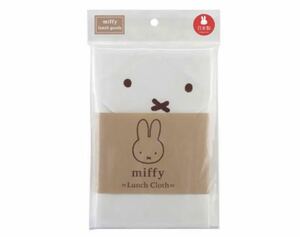 匿名配送●新品● ミッフィー miffy ランチクロス