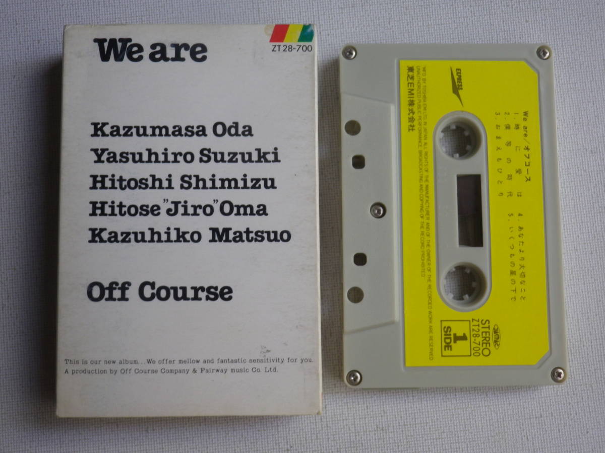 まとめ 研ナオコ カセットテープ 名盤 邦楽 レトロ レア-