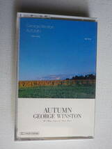 ◆カセット◆ジョージウィンストン　GEORGE WINSTON / AUTUMN ウィンダムヒル　中古カセットテープ多数出品中！_画像2